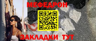 тгк Владивосток