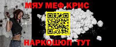 амф Владикавказ