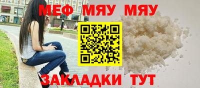 амф Владикавказ
