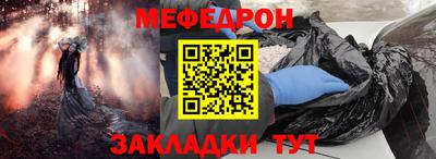 амф Владимир
