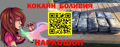 тгк Владивосток