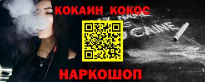 амф Владимир