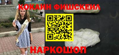 тгк Владивосток