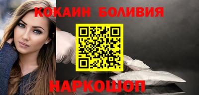 амф Владимир