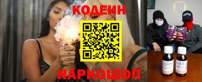 амф Владикавказ