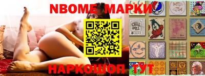 тгк Владивосток