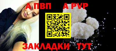 амф Владимир
