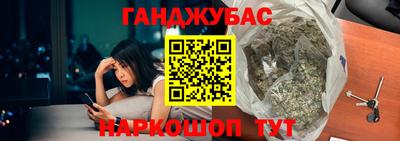 тгк Владивосток