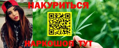 амф Владимир