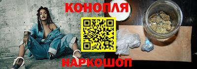 тгк Владивосток