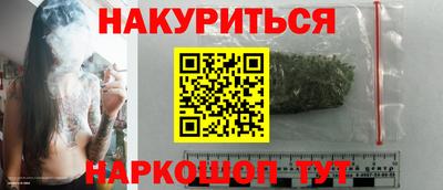 амф Владикавказ