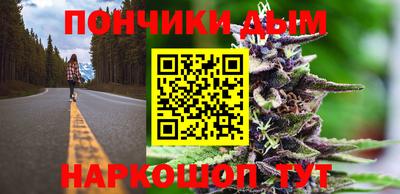 амф Владимир