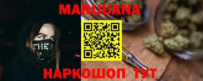амф Владикавказ