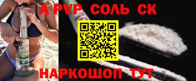 амф Владимир
