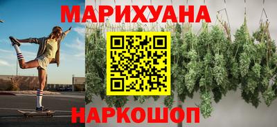 амф Владикавказ