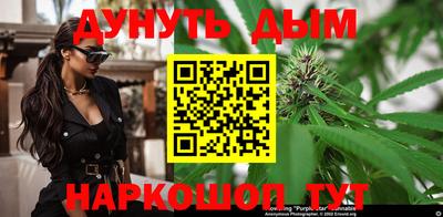 тгк Владивосток
