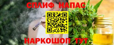 амф Владикавказ