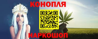 тгк Владивосток