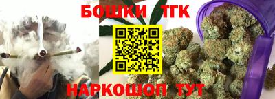 амф Владикавказ