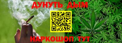 тгк Владивосток