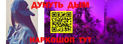 тгк Владивосток
