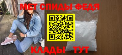 тгк Владивосток