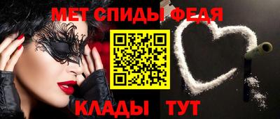тгк Владивосток