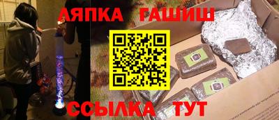 амф Владимир