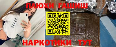 амф Владимир