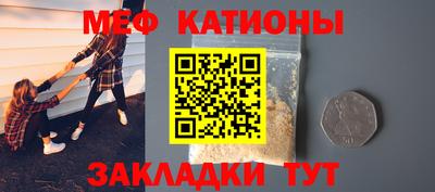 амф Владикавказ