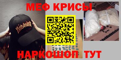 амф Владимир