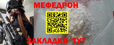 амф Владимир